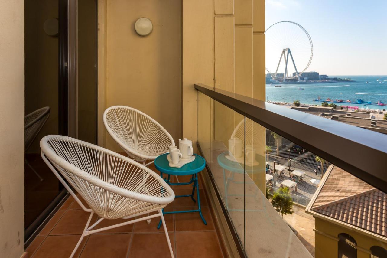 Elan Rimal Suites Dubái Exterior foto