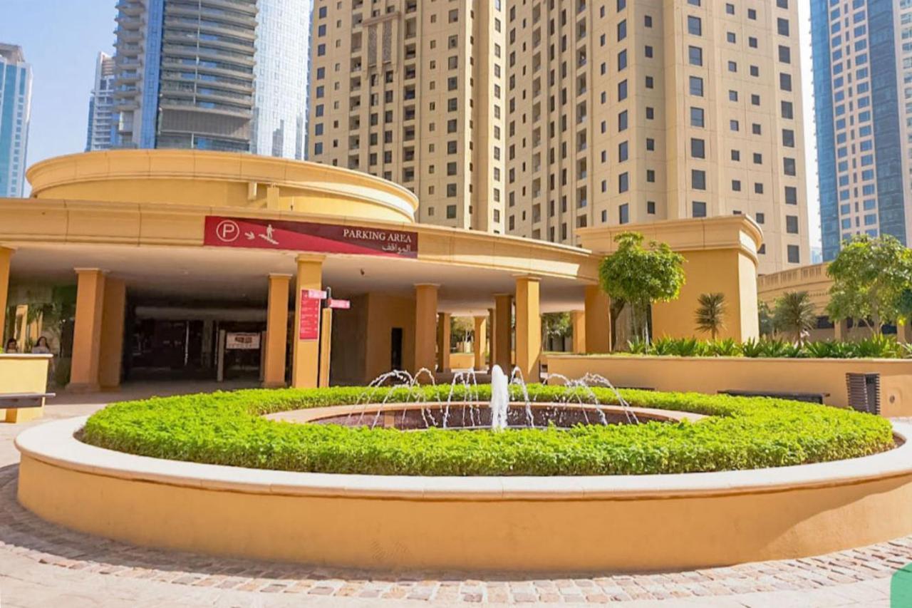 Elan Rimal Suites Dubái Exterior foto